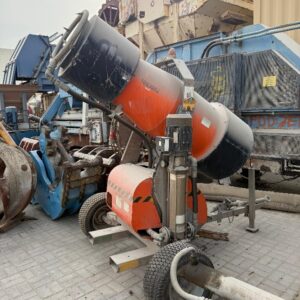 DUST CANNON2